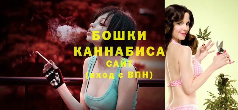 МАРИХУАНА White Widow  купить  цена  Павловский Посад 